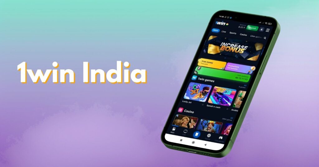 how to download 1win gambling application India